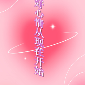 奇影视播放器 奇影视播放器