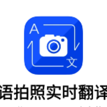 Ӣ�����շ����app