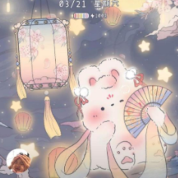 叮咚壁纸 叮咚壁纸