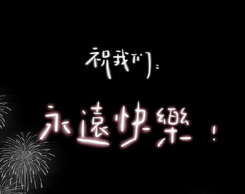 高质量签名精致三观正 很高级很绝的好听签名 高质量签名精致三观正 很高级很绝的好听签名