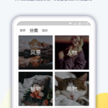 �Ữ��ֽ��ȫ