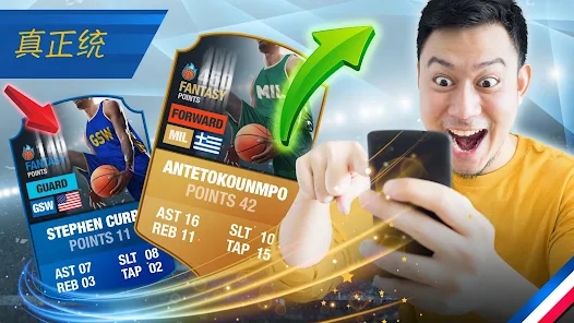 �����ܾ���2k24��(Basketball GM 24)