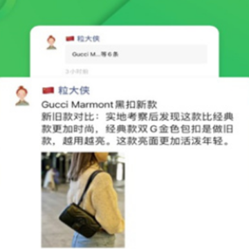 ���۵����뷨app