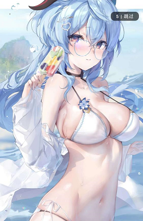 搜软盒子 搜软盒子