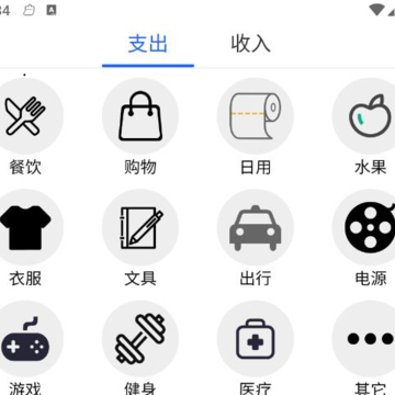 Ǯ;����