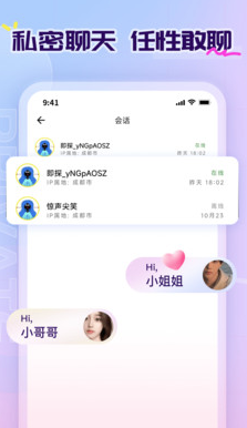 ��̽app