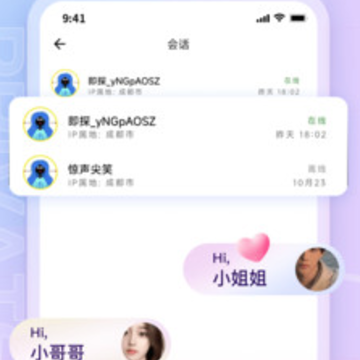 ��̽app