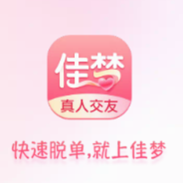 ����app