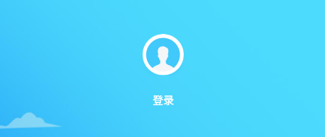 龙江林长app 龙江林长app