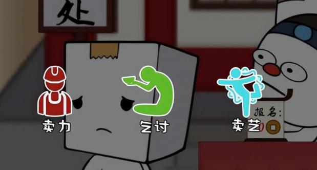 �ӳ�������