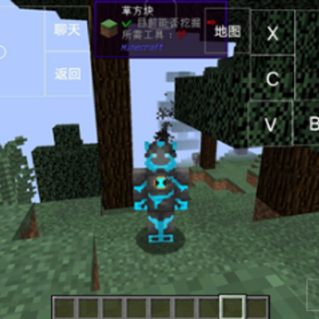 �ҵ��������꺧������ģ��([ֱװ]�W��ben10)