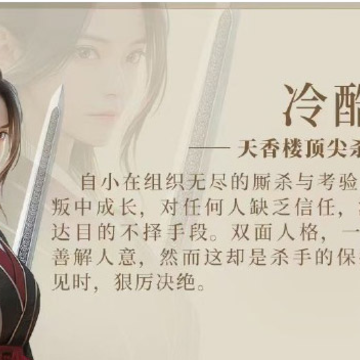 �군�ұ���Ů��Χ��2