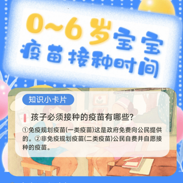 岁月印记 岁月印记