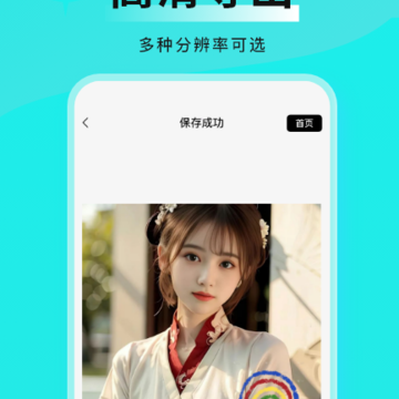 全能表情包 全能表情包