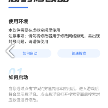 ��Լ�޸���