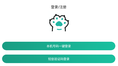 握爪App 握爪App