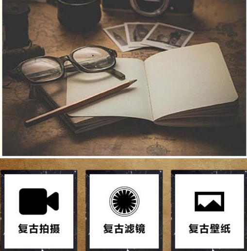 Pr专业相机 Pr专业相机