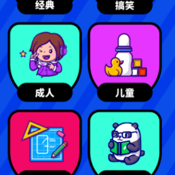 �Զ������