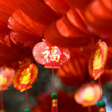 2024的跨年搞笑文案短句 跨年发朋友圈有意思的沙雕文案 2024的跨年搞笑文案短句 跨年发朋友圈有意思的沙雕文案