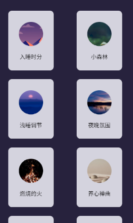 ����app