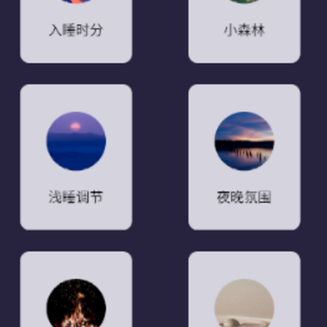 ����app