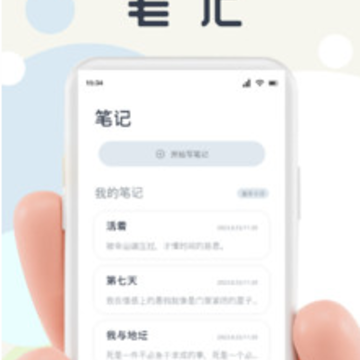 蛙蛙写作app 蛙蛙写作app