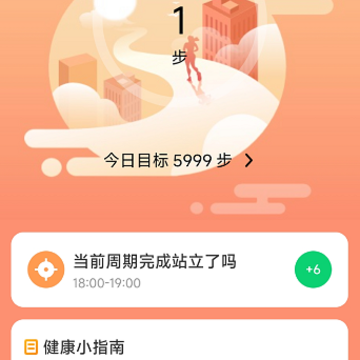 ��ɼ�Ʋ�