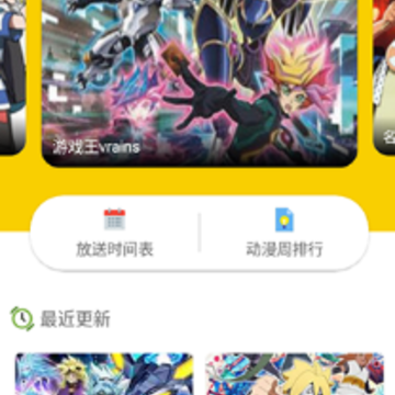 ������app
