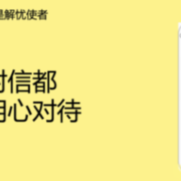 �����ͽ��ǹ�app