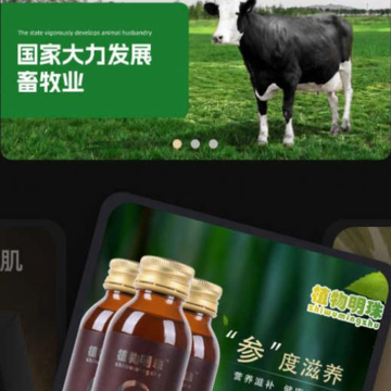 华商城 华商城