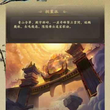 ���潭����������
