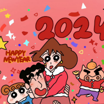 2024Ԫ�������İ����ر����� ��������Ŀ���ף����