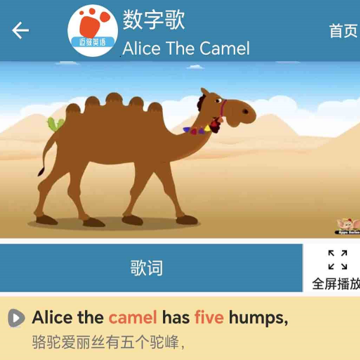 ����ѧǰӢ��