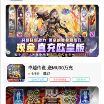 ����app
