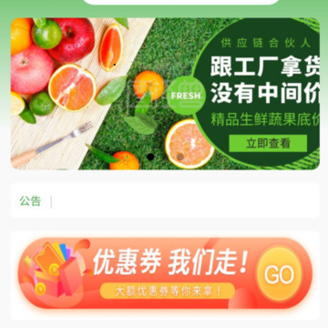 椀菜 椀菜
