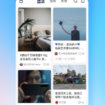 ֪��iPhone��