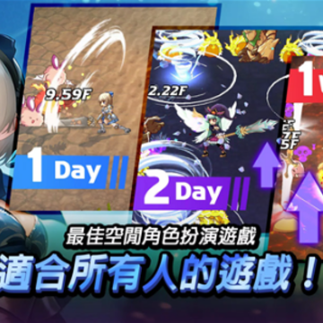 ��ʹ������(AngelFantasia)
