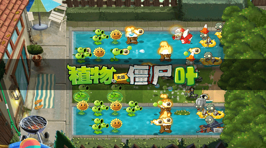 pvzҶ��(PvZ TV��)