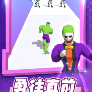 进击之路游戏 进击之路游戏