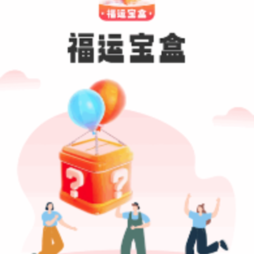 ���˱���app