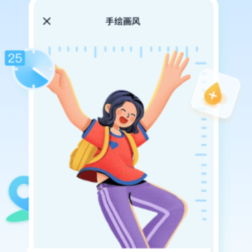 奇趣特效相机 奇趣特效相机