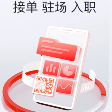 贤牛app下载 贤牛app下载