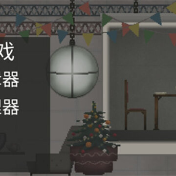 ������ֳ�ʥ���汾