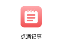 ��μ���app����