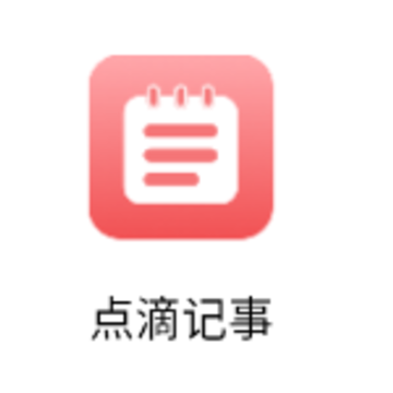 ��μ���app����