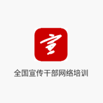 �����ɲ�������ѵapp