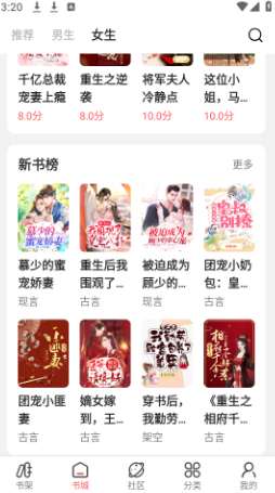 ���С˵׷��app