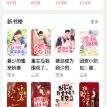 ���С˵׷��app