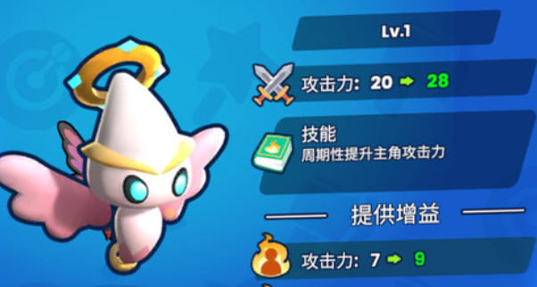 Ԫ��ħ��ʦ