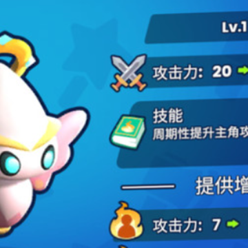 Ԫ��ħ��ʦ